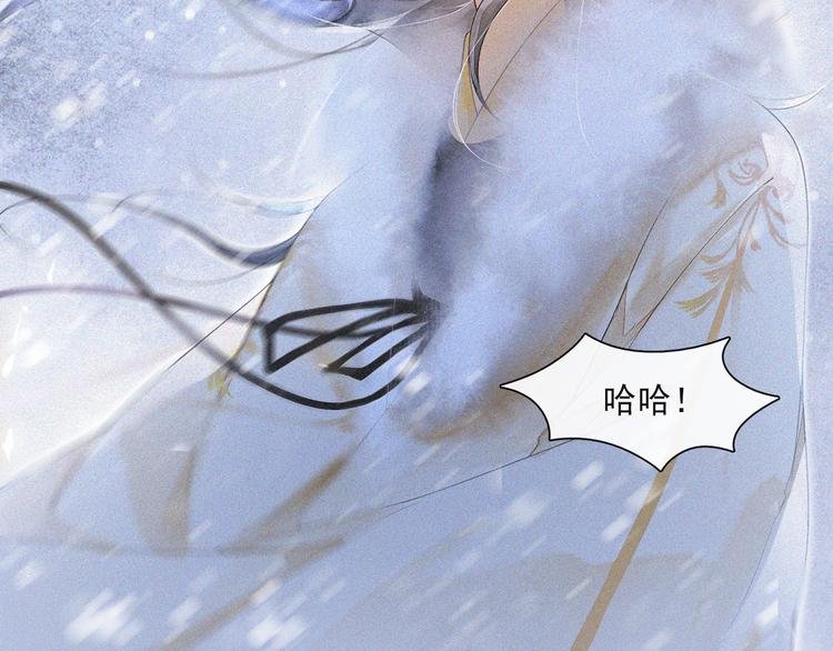 第27话 相互估量