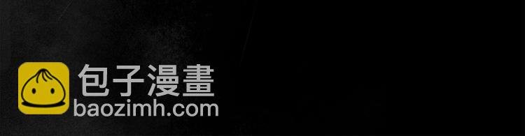 第3话 身世