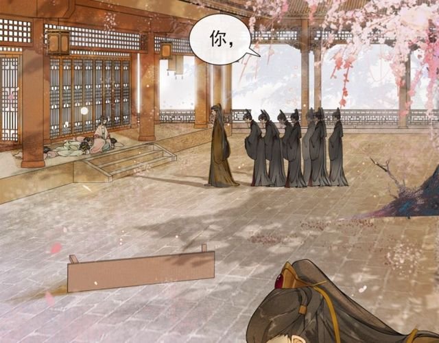 第55话 一计不成