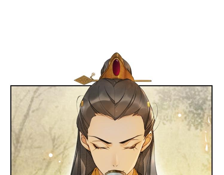 第4话 偷情