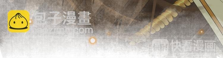 第5话 信任