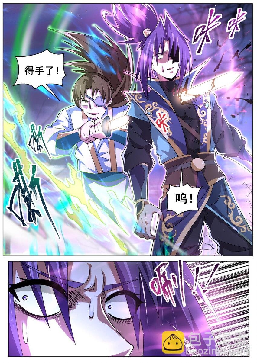 98 虾仁夺宝