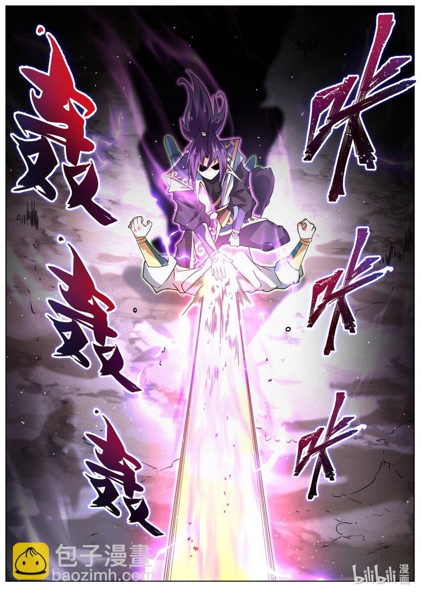 98 虾仁夺宝