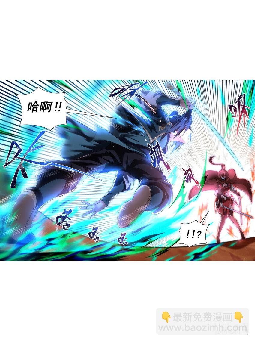 142 点到为止