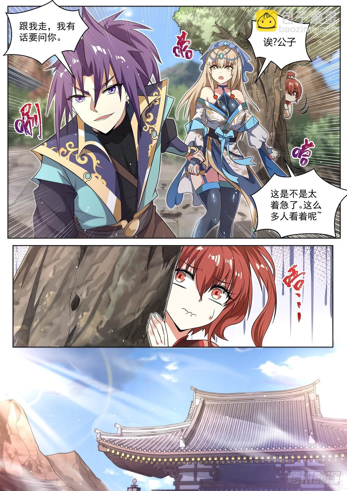 15.特别的礼物