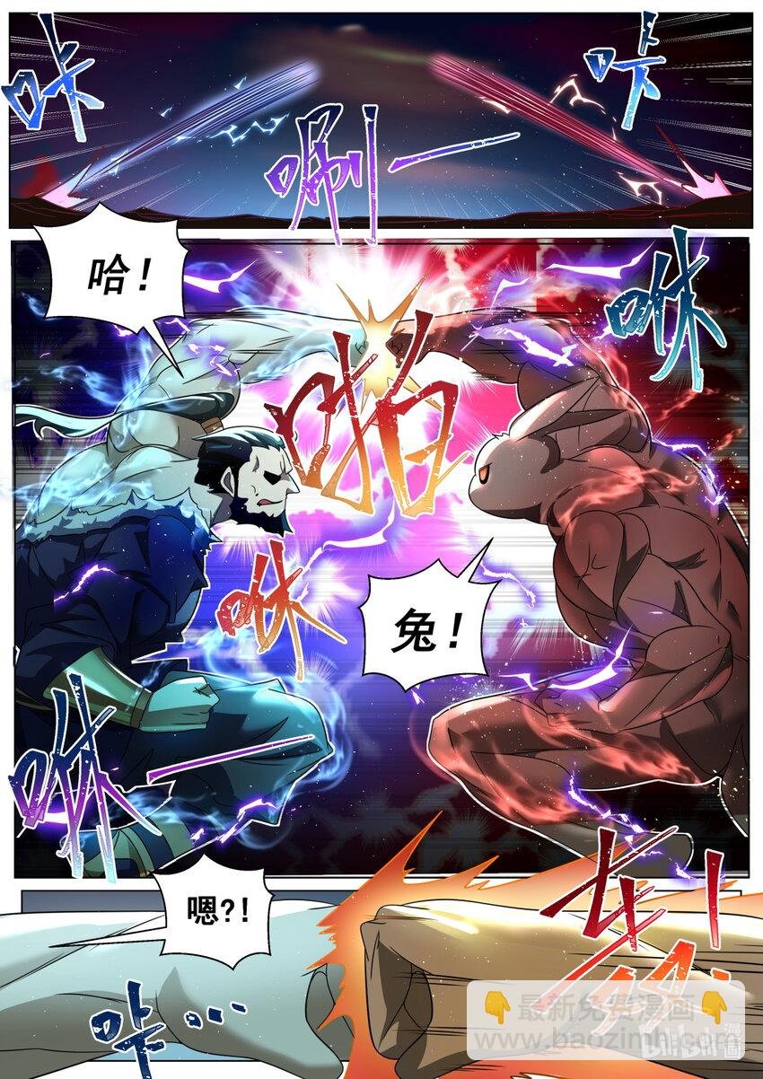 165 兔兔！