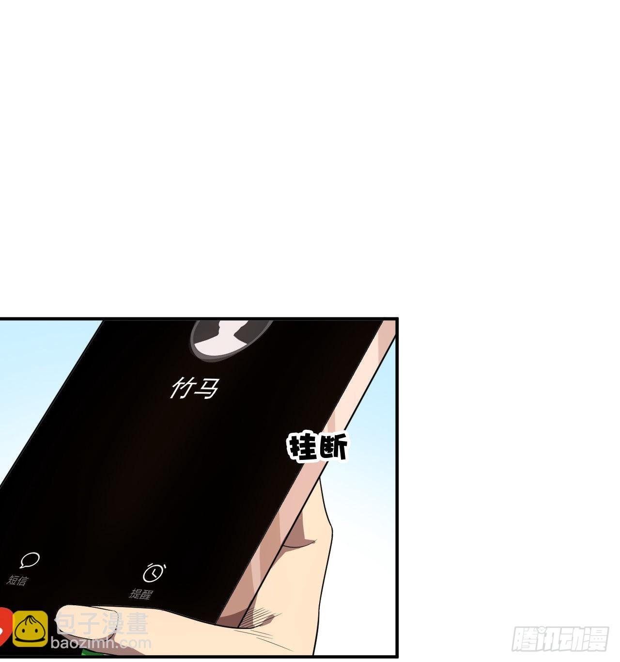林紫涵