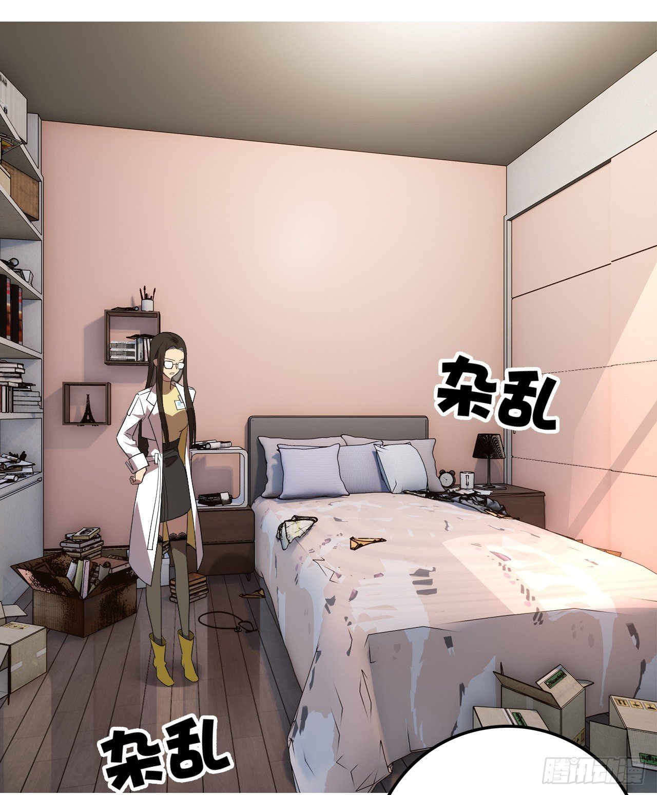林紫涵