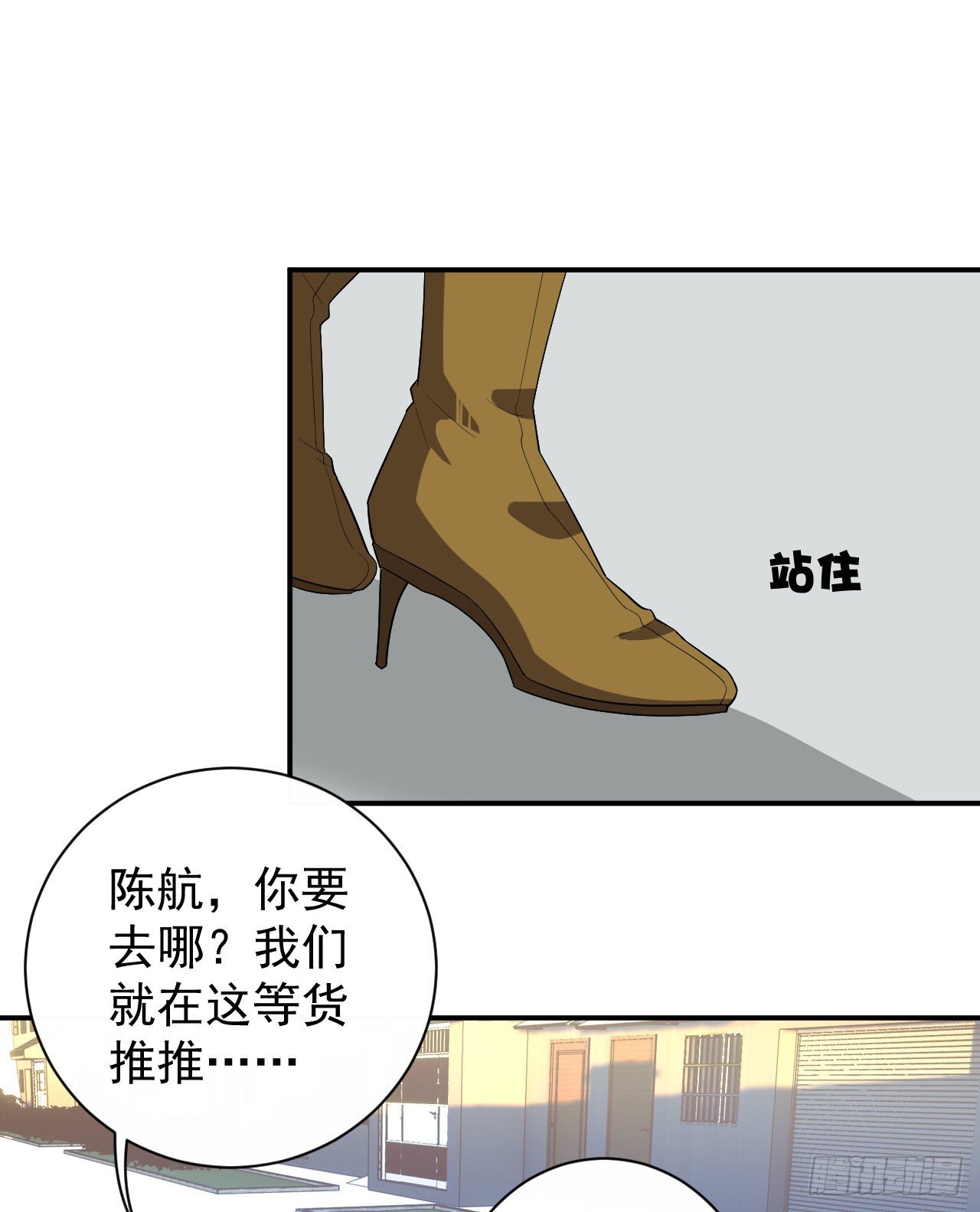 林紫涵