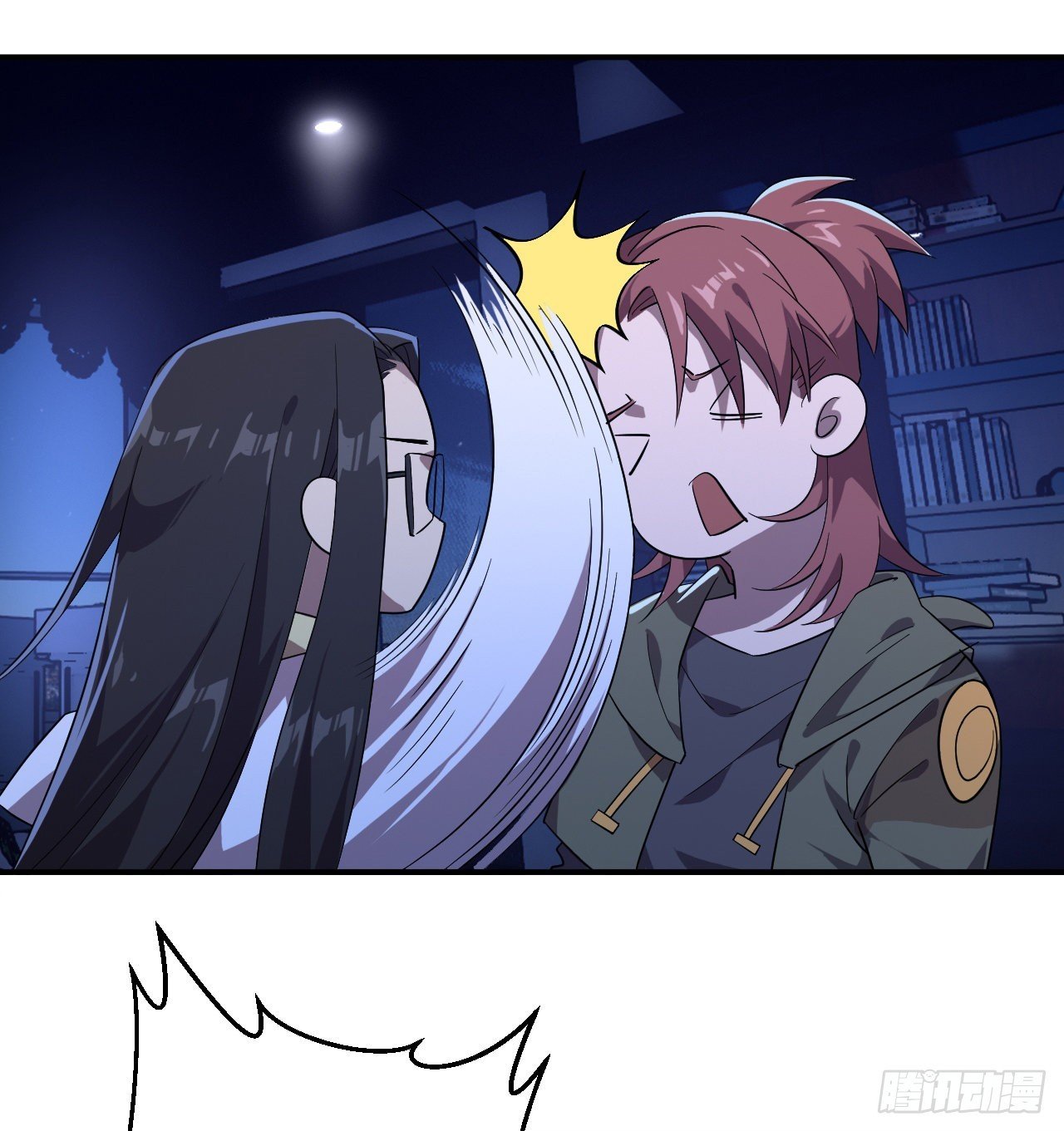 神奇地下室