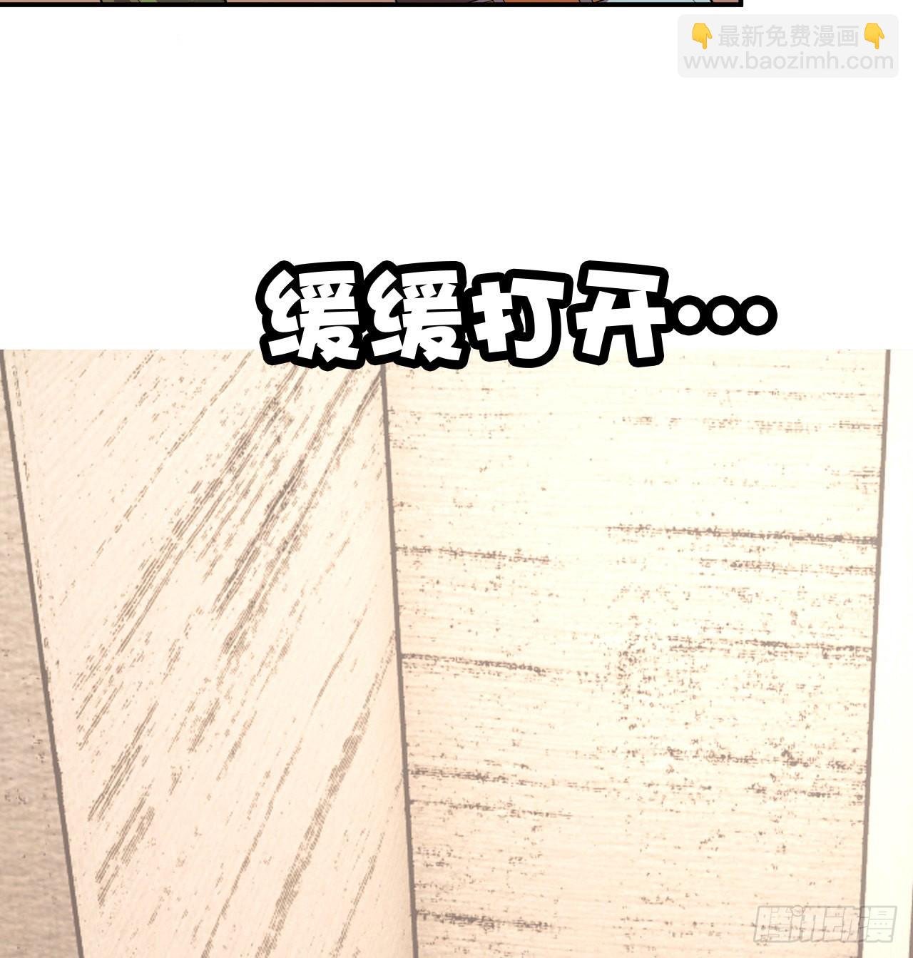 神奇地下室