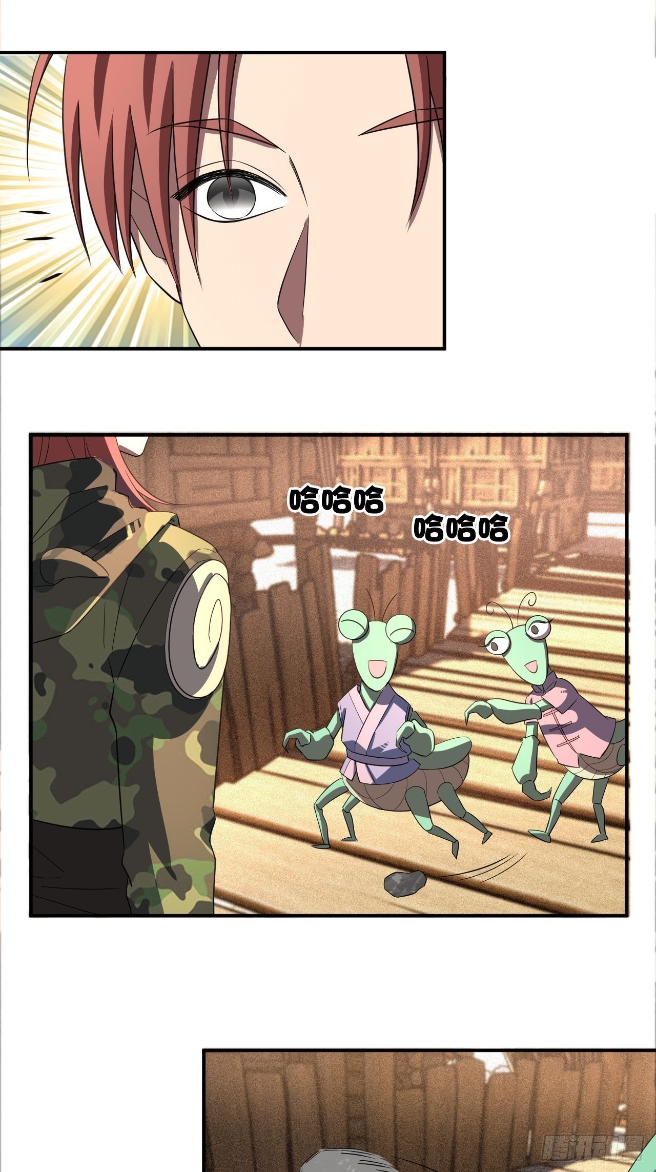 外科医生林紫涵