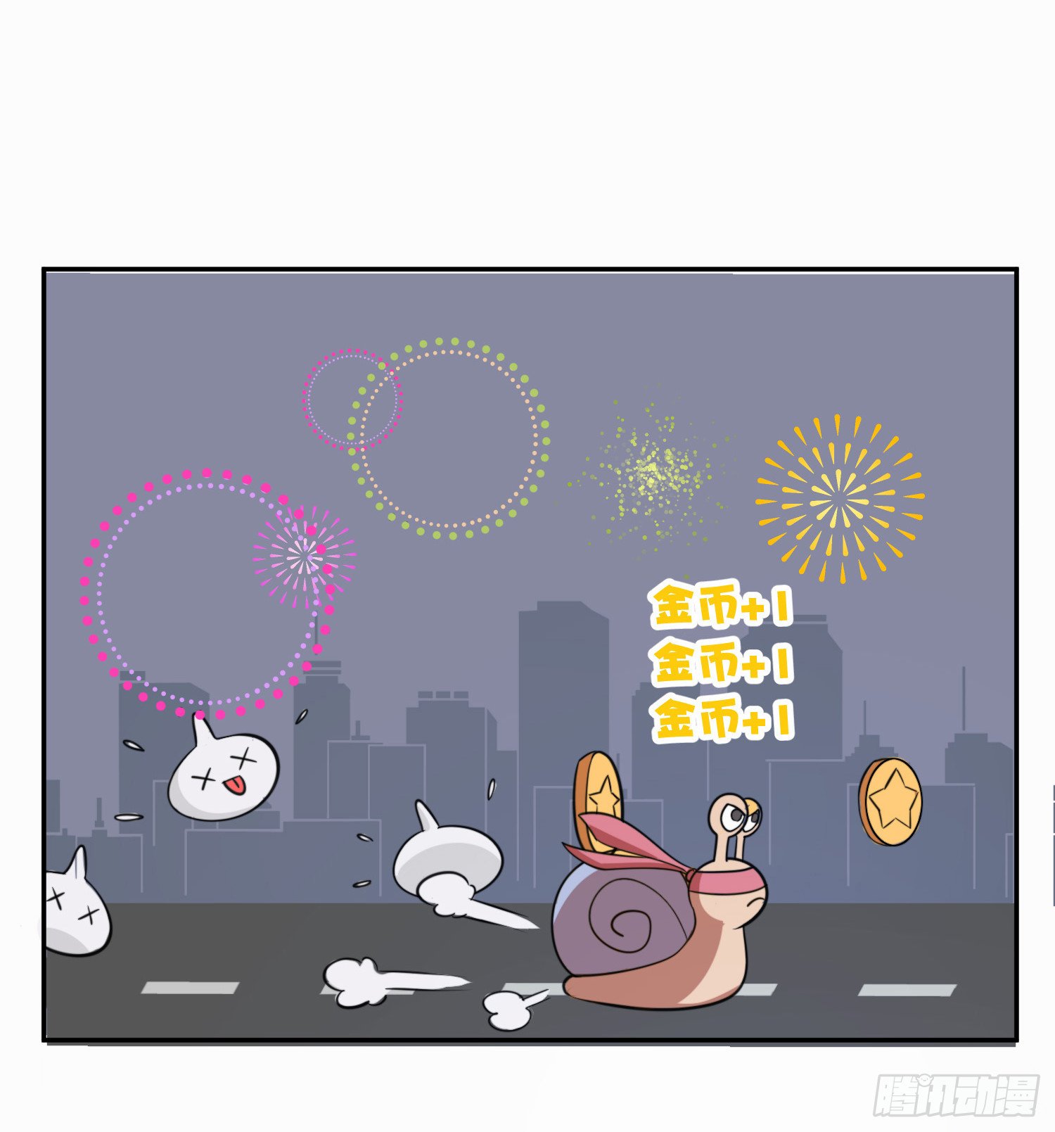 我继承了一套房？