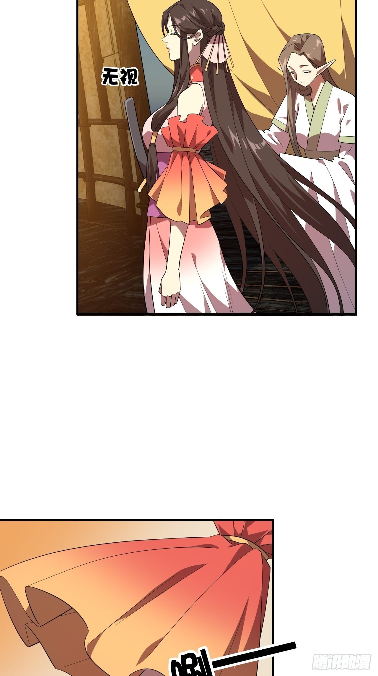 回归现实