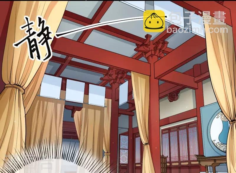 第2话1 小烤鸡，姐姐来啦！