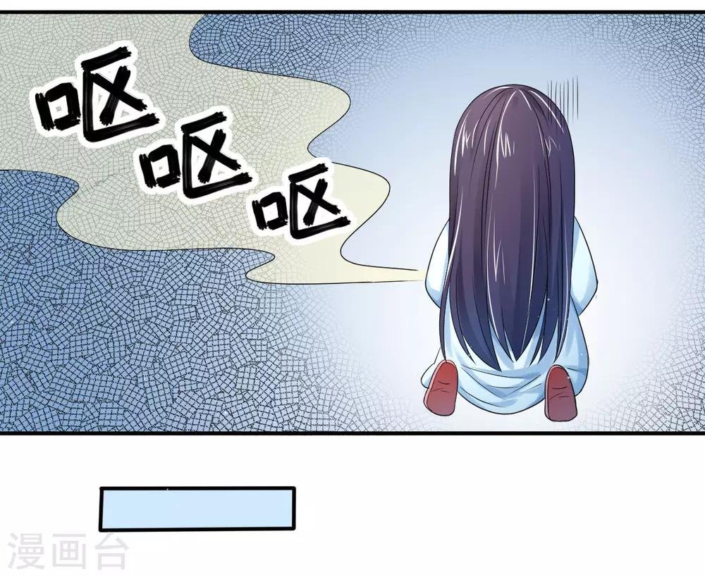 第13话 将计就计