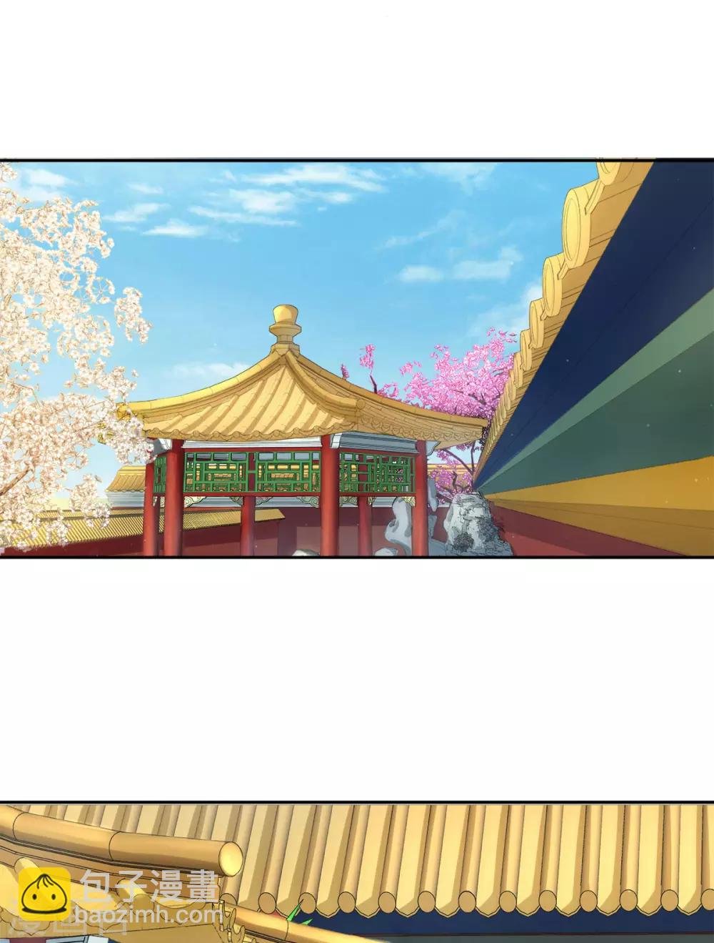 第26话 你总是那么了解我