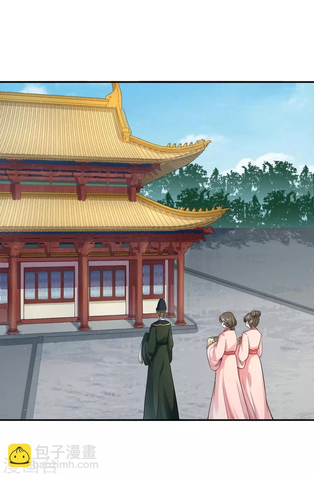 第27话 楚子雪入冷宫