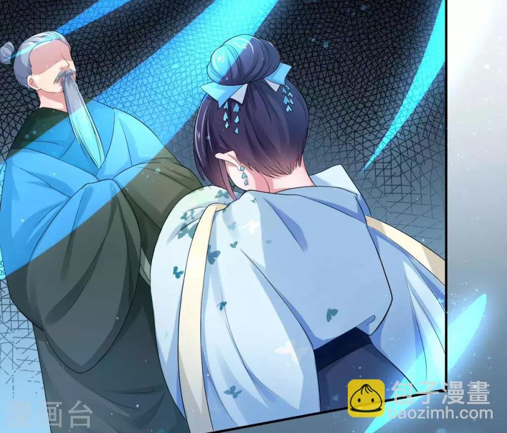 第3话1 我们联手吧