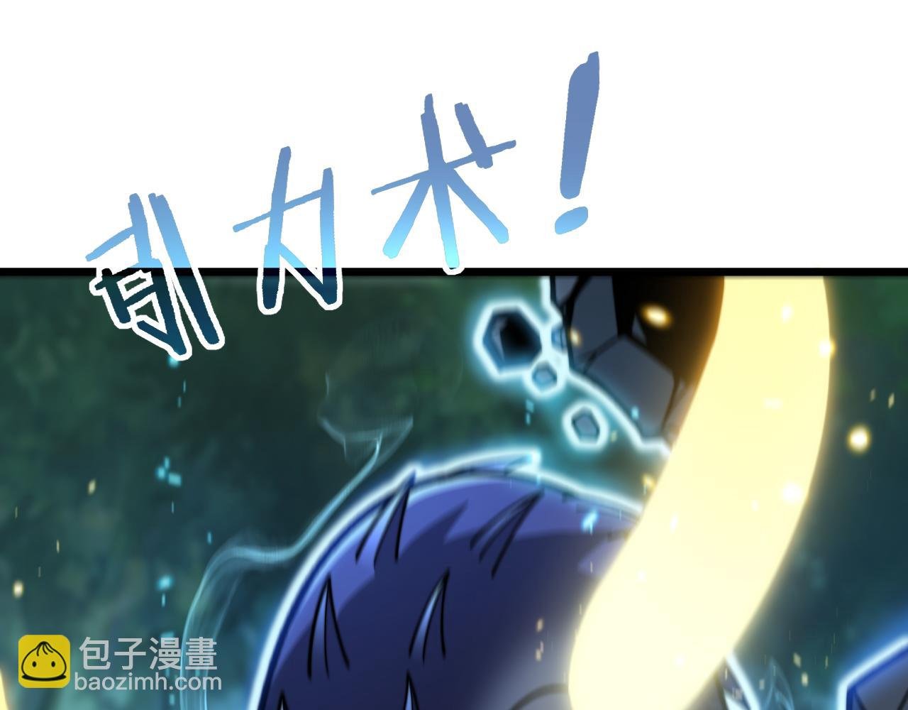 第11回 驯兽圈驯服狼王