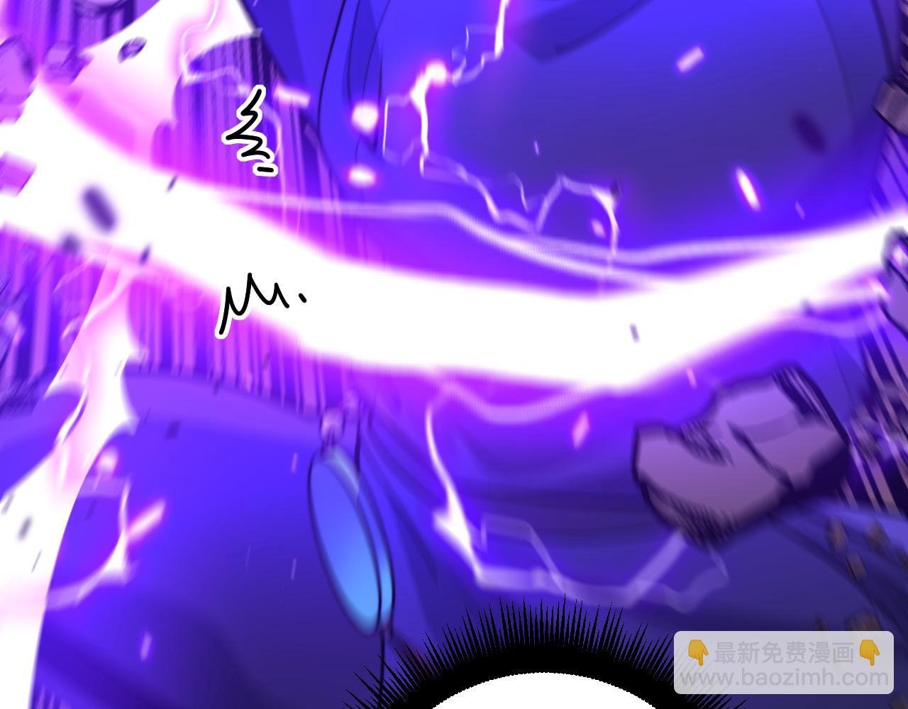 第12回 老天师追杀上门