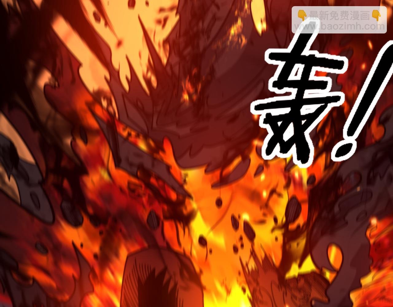 第12回 老天师追杀上门