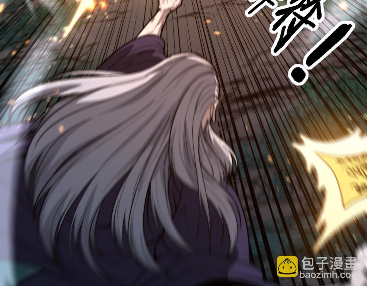 第13回 寻找完美的肉身