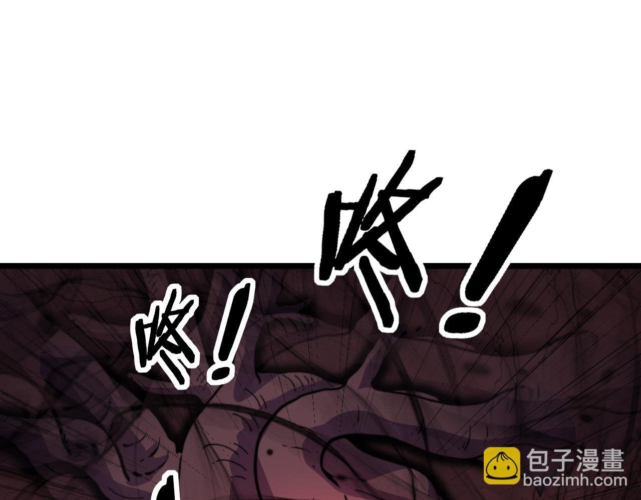 第13回 寻找完美的肉身