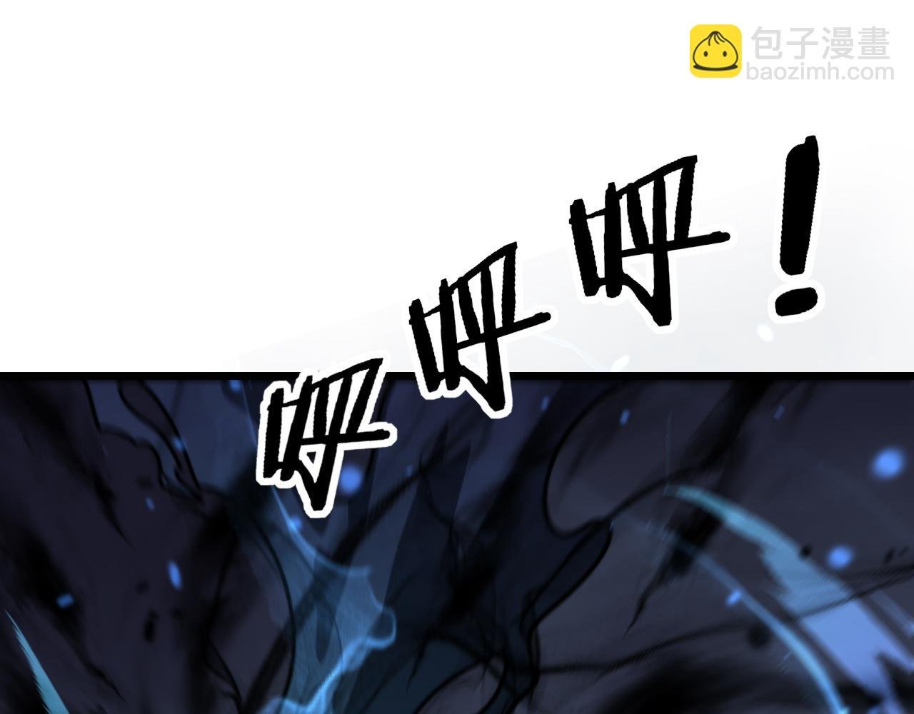 第13回 寻找完美的肉身