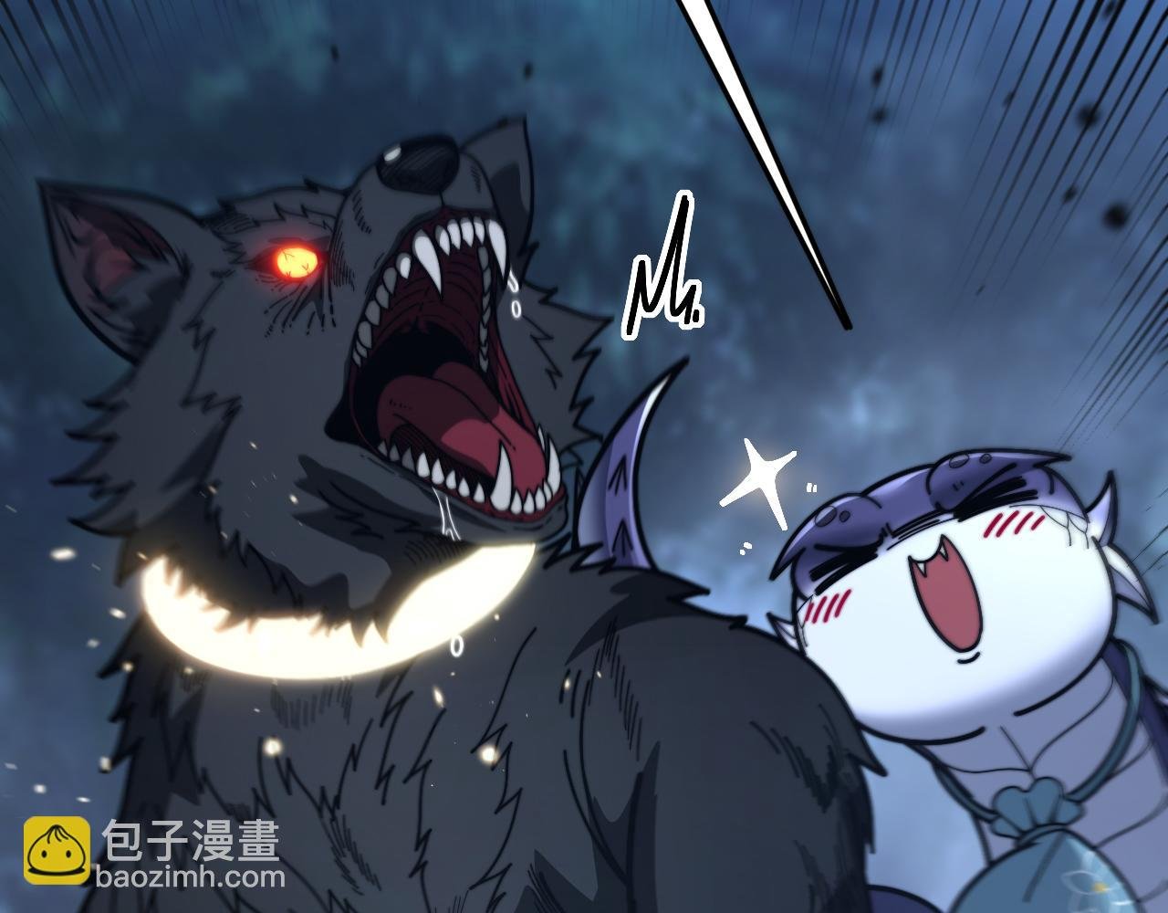 第14回 大黑狗强行收徒