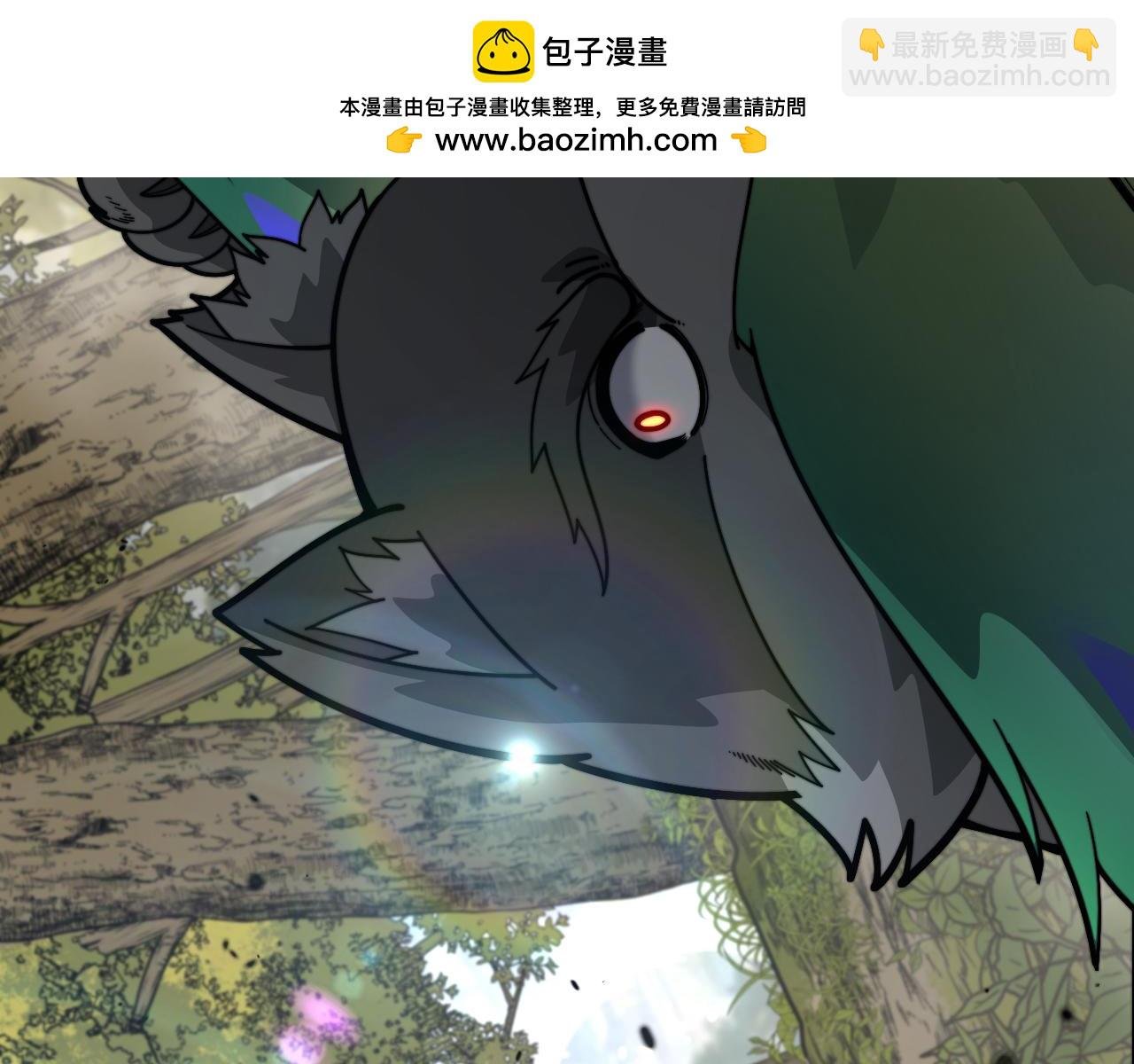 第16回 修为太快有隐患