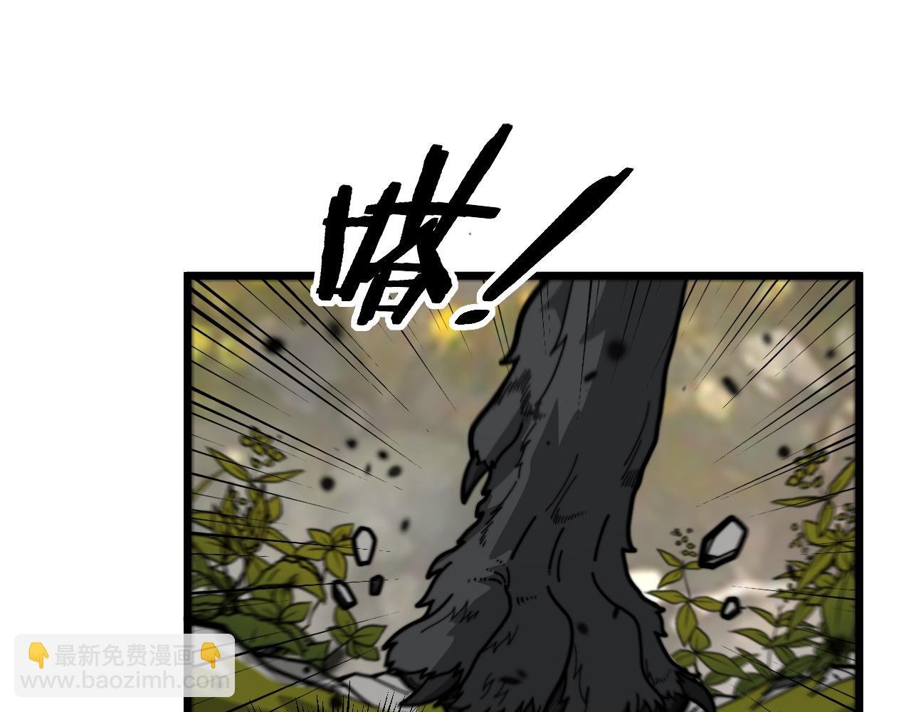 第16回 修为太快有隐患