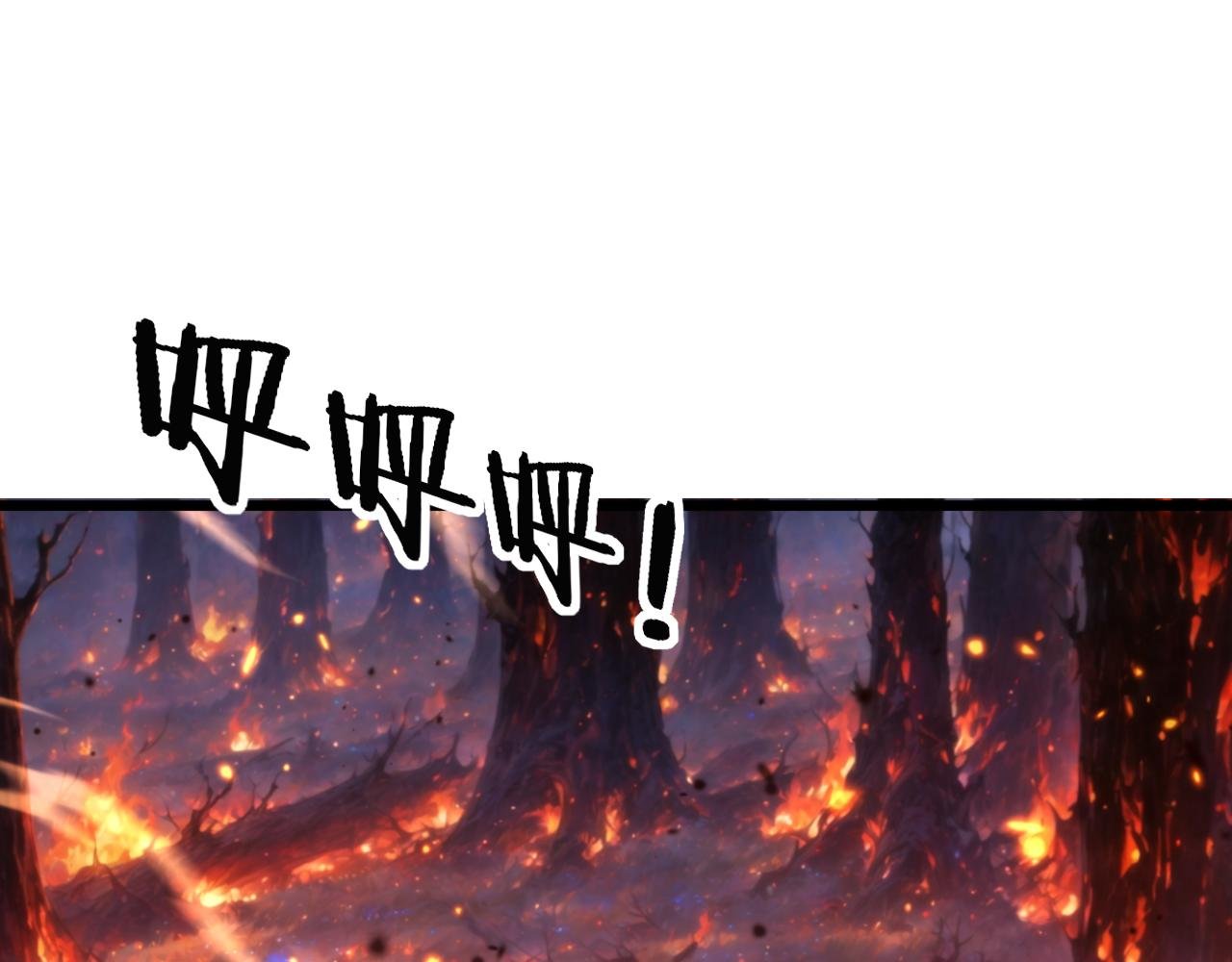 第17回 老狗又出馊主意
