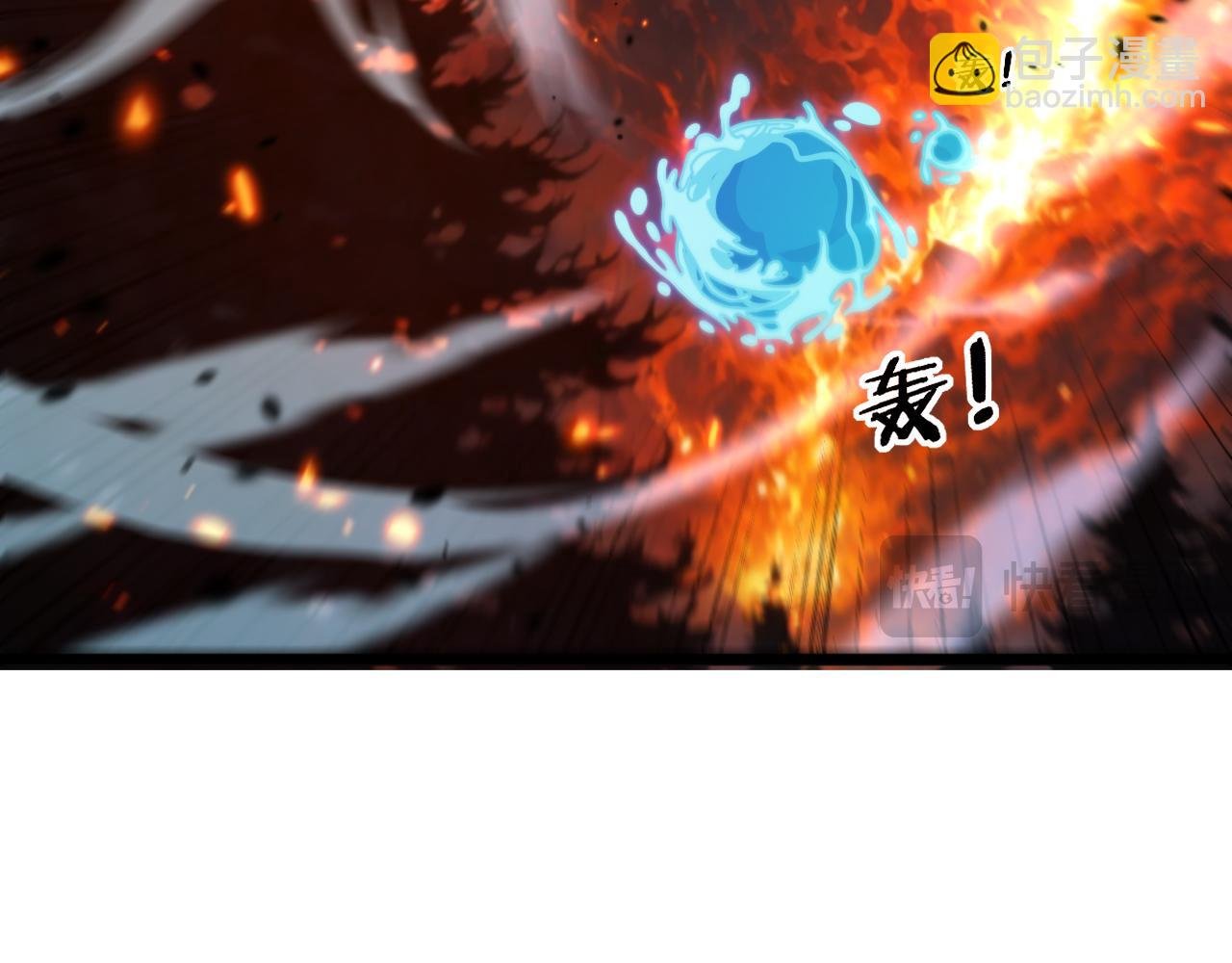 第17回 老狗又出馊主意