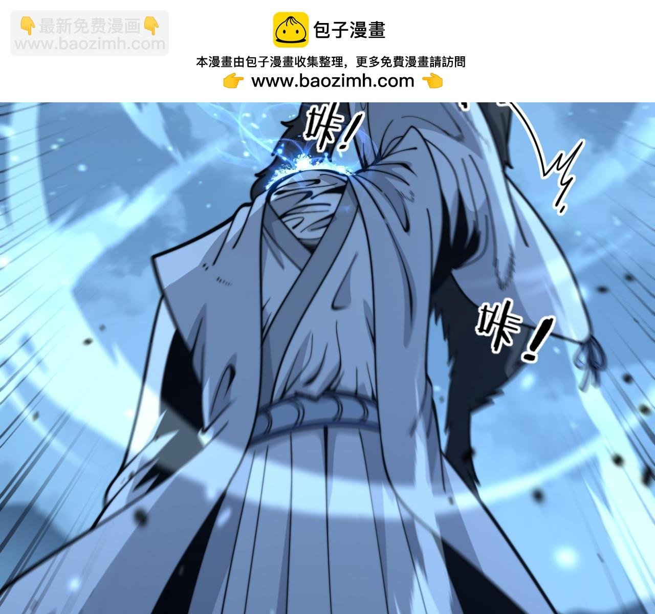 第18回 逃避可耻但有用