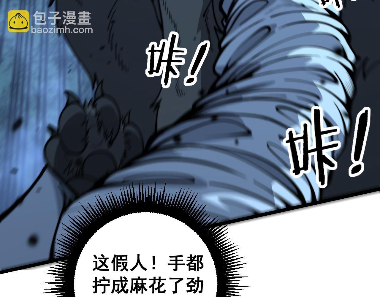第18回 逃避可耻但有用