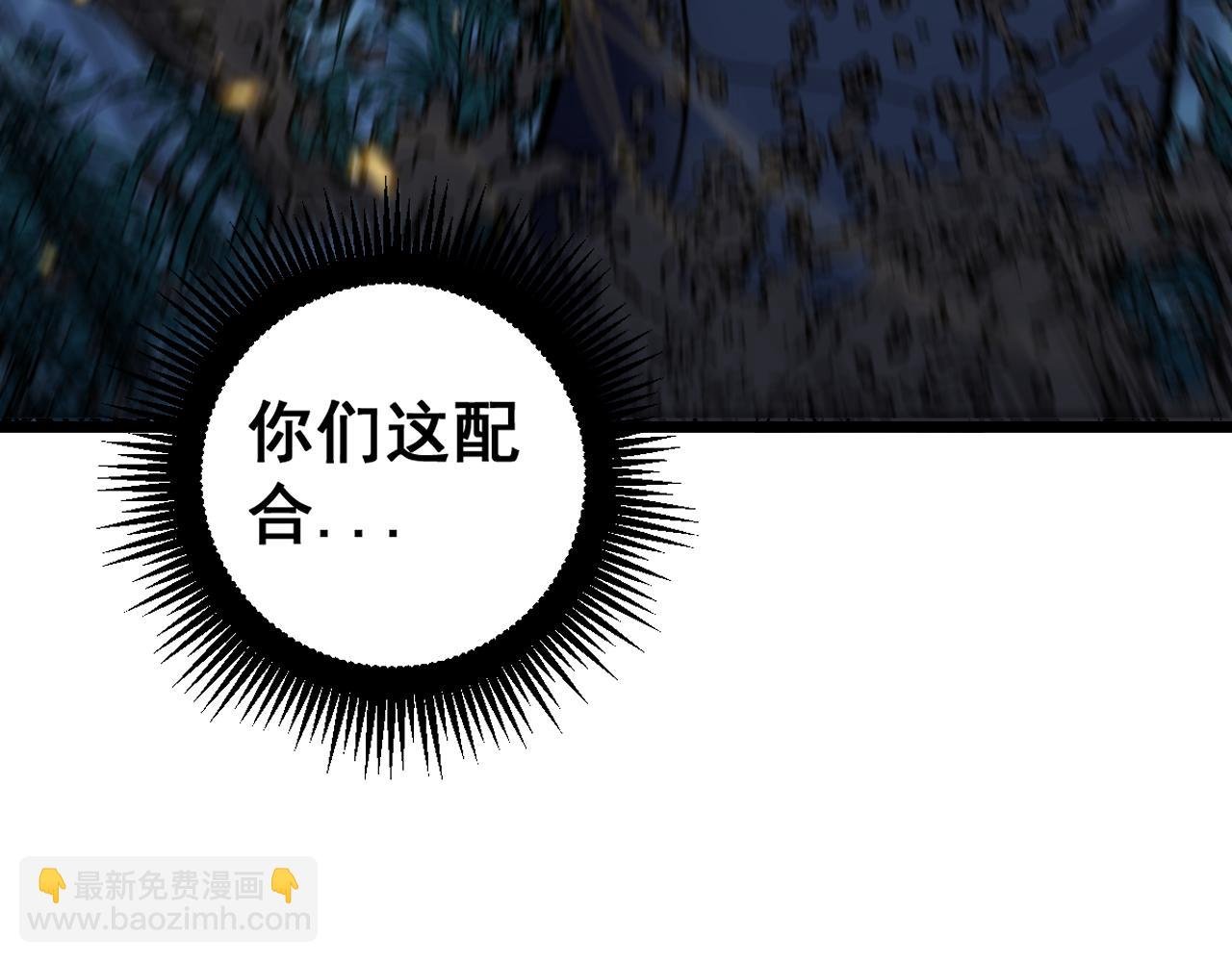 第18回 逃避可耻但有用