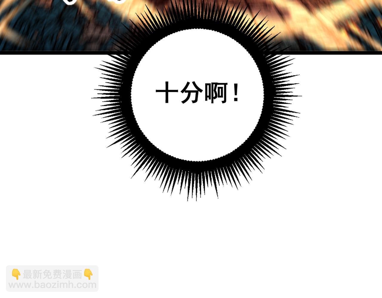 第18回 逃避可耻但有用