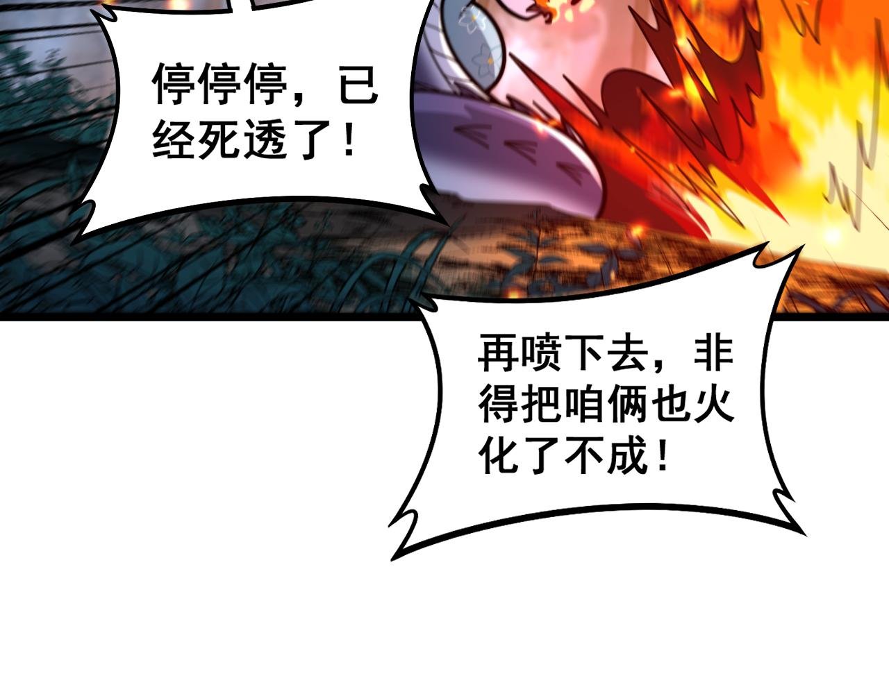 第18回 逃避可耻但有用