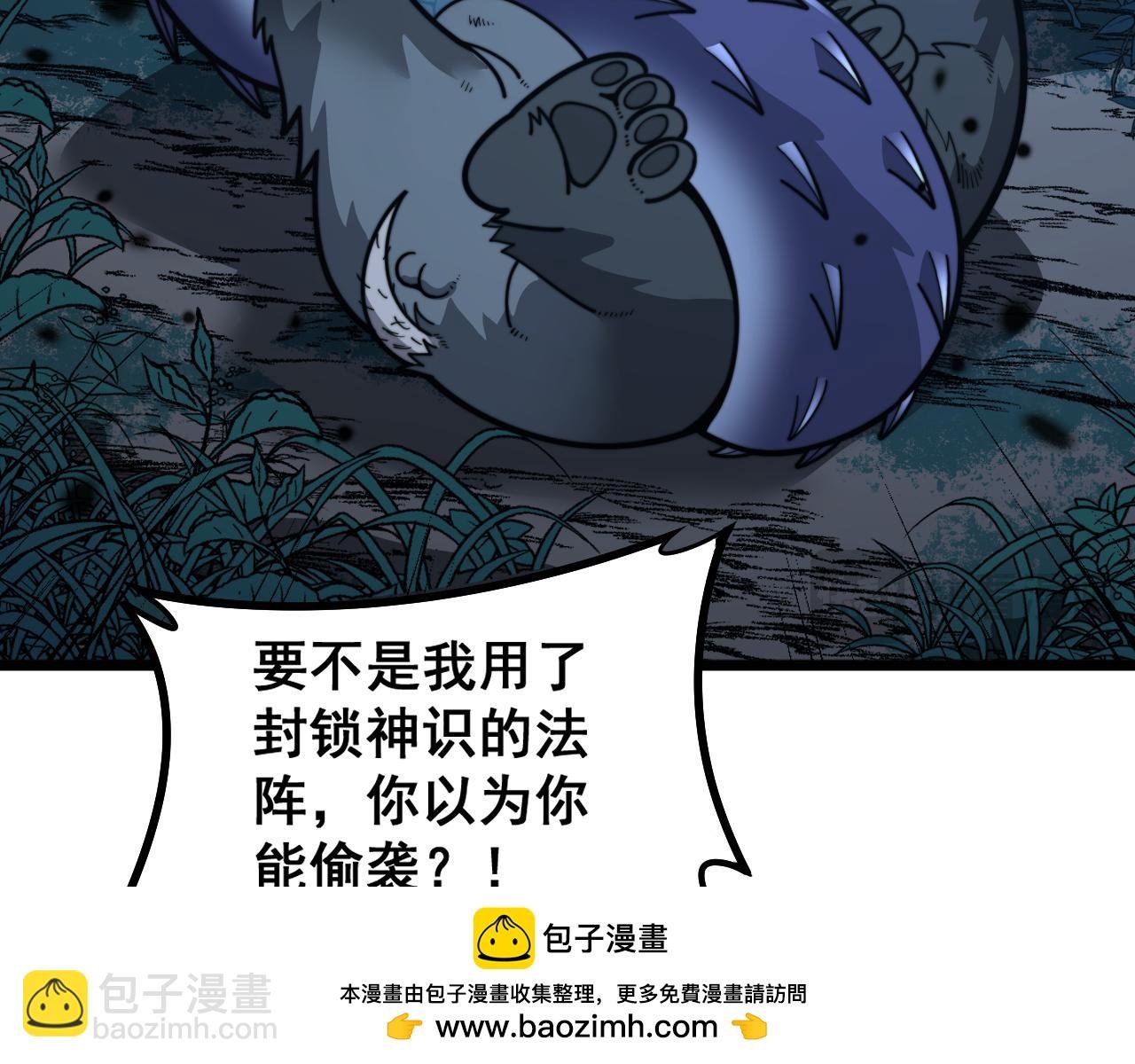 第18回 逃避可耻但有用