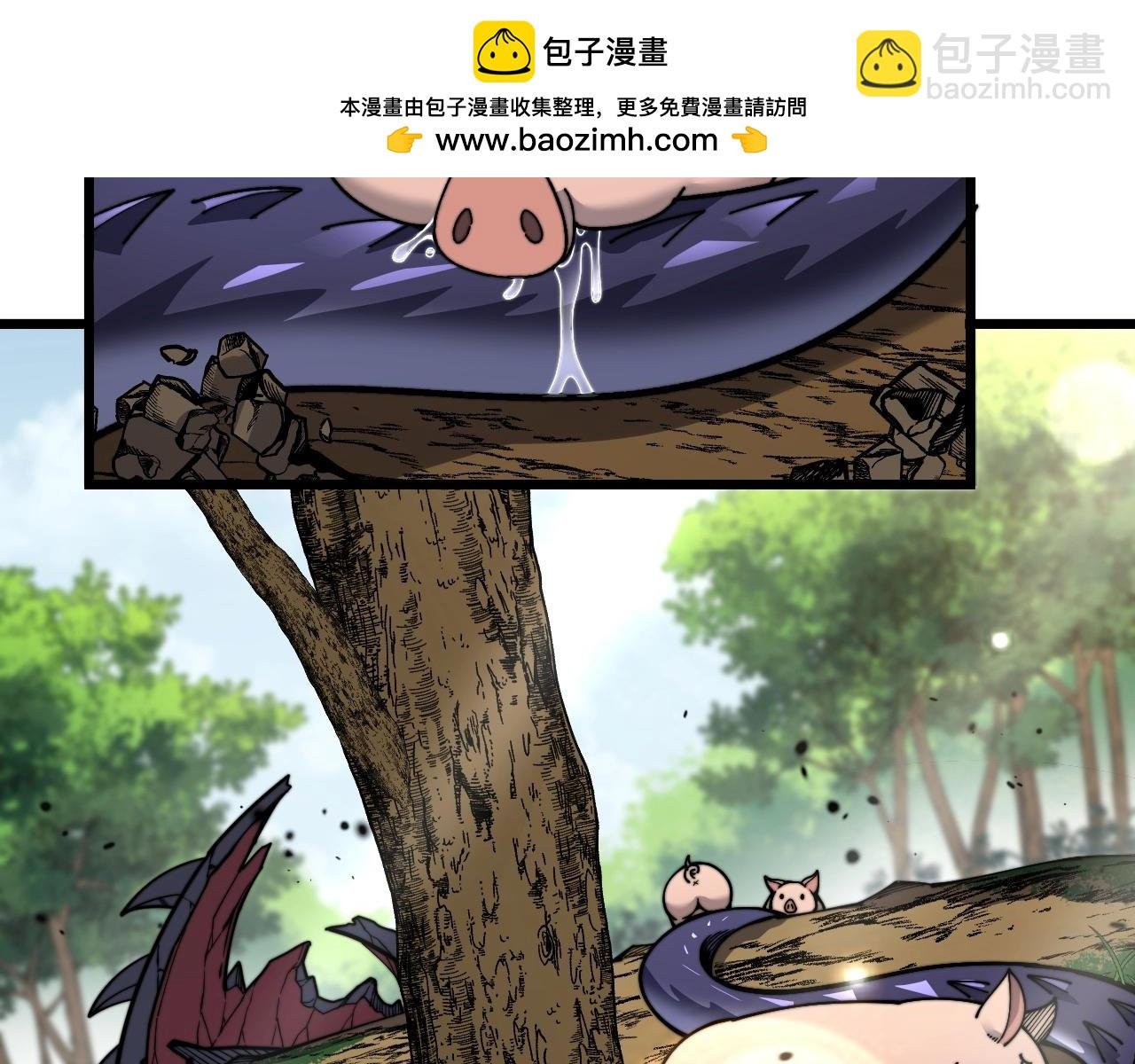 第2回 吐气吞纳神识开