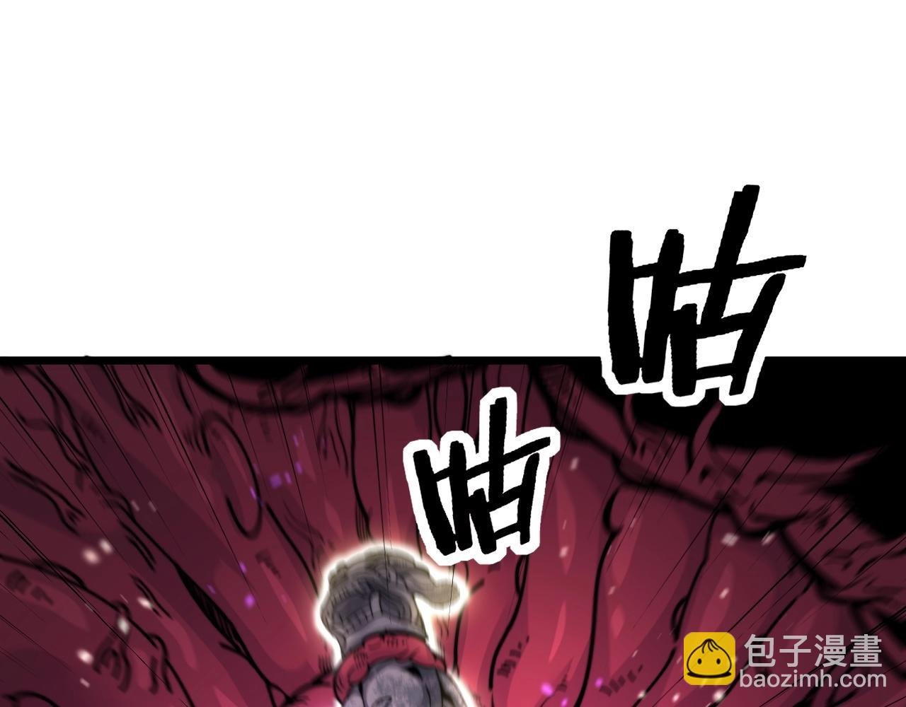 第2回 吐气吞纳神识开
