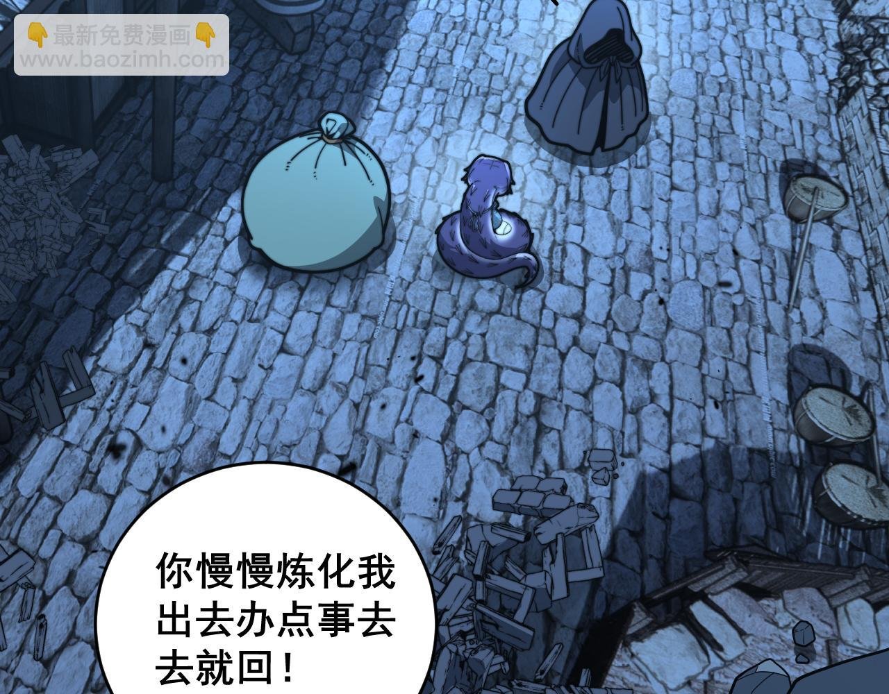 第20回 狗模狗样有门道