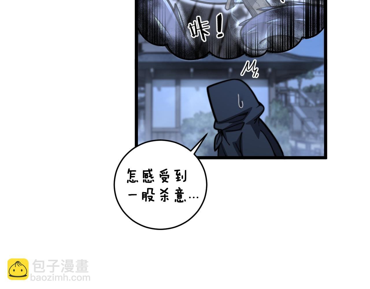第20回 狗模狗样有门道