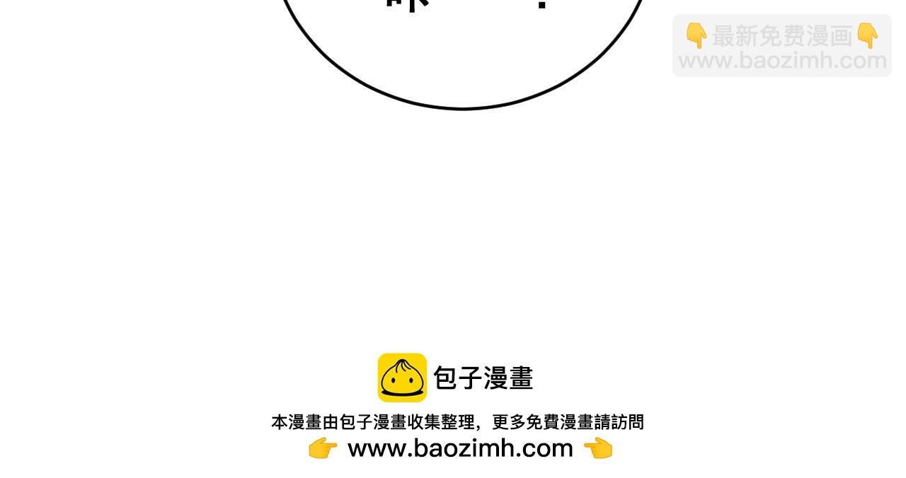 第20回 狗模狗样有门道