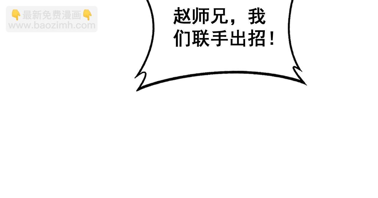 第21回 螳螂捕蝉蛇在后