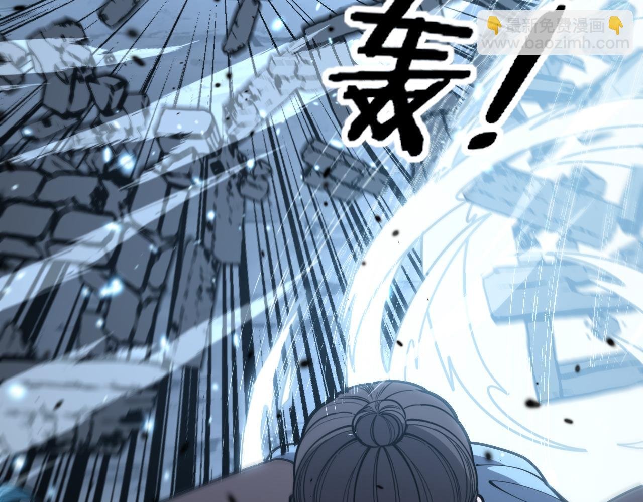 第21回 螳螂捕蝉蛇在后