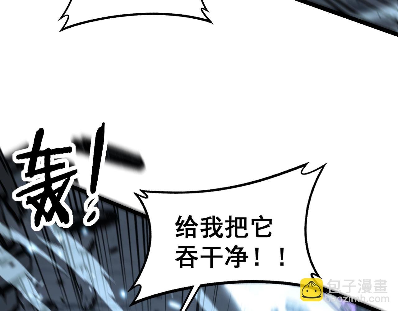 第21回 螳螂捕蝉蛇在后