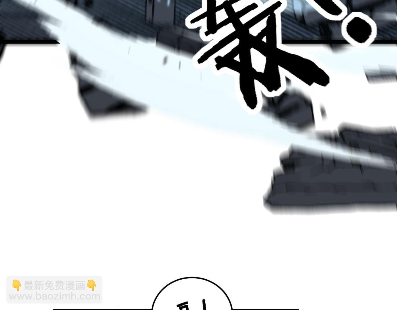 第21回 螳螂捕蝉蛇在后