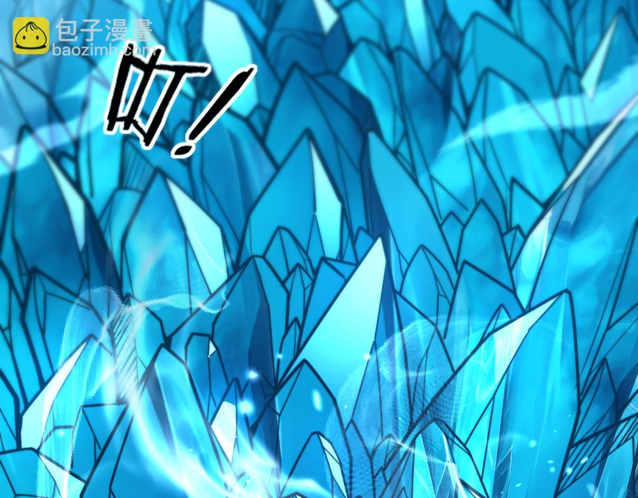第23回 矿洞之下噬灵蚁